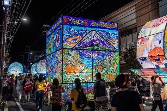 第79回 秦野たばこ祭〜炎が舞い、光が奏でる〜(一般社団法人 秦野市観光協会)