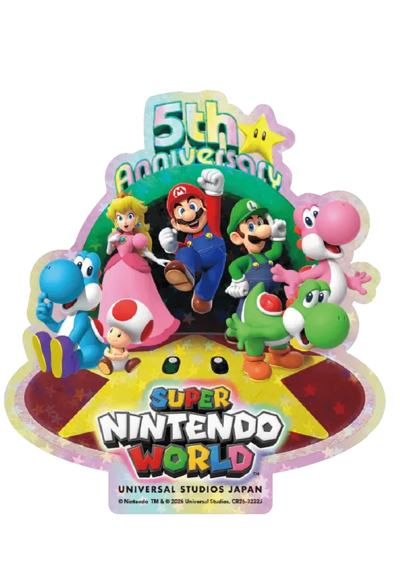 スーパー・ニンテンドー・ワールド 5周年限定ステッカー