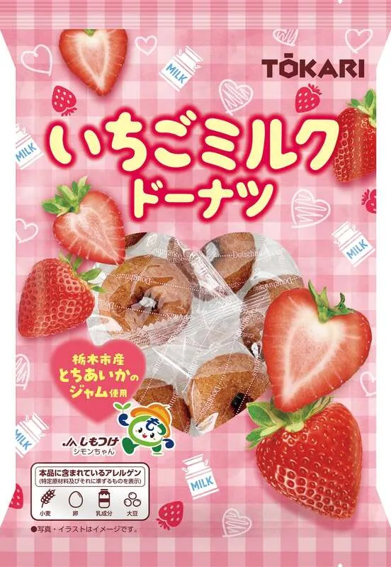 東京カリント「いちごミルクドーナツ」のパッケージ