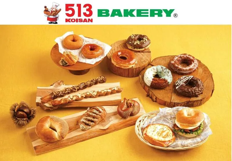 513BAKERYのドーナツフェア第2弾