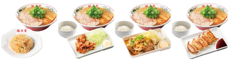 半額になる人気定食