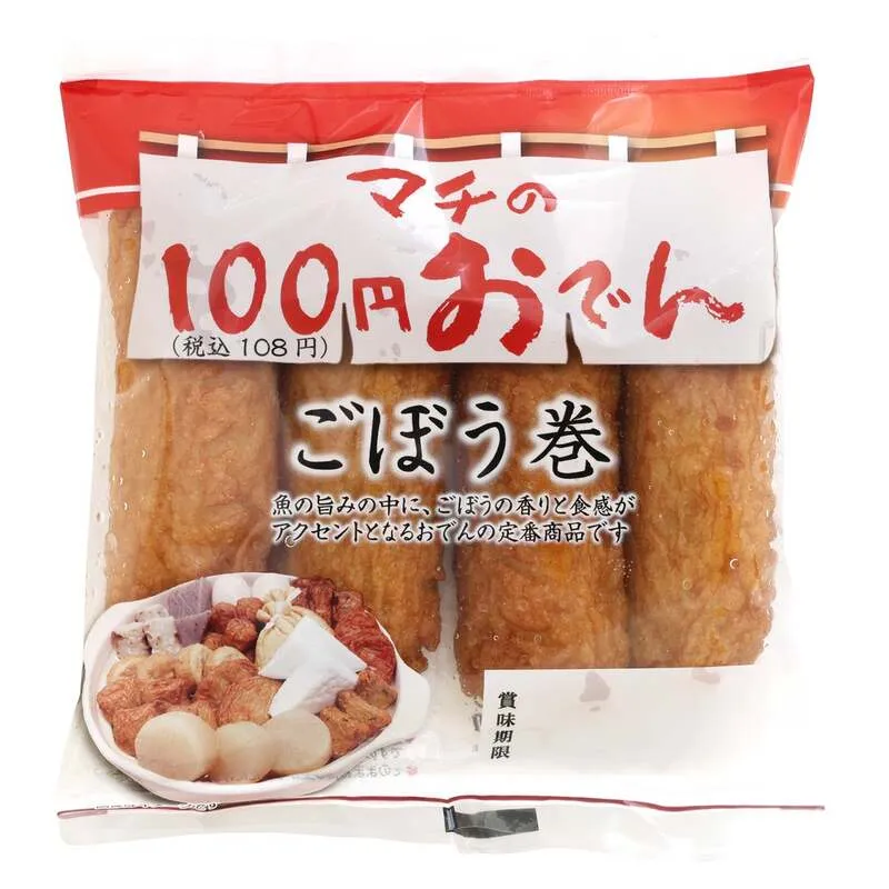 100円おでん ごぼう巻 4本