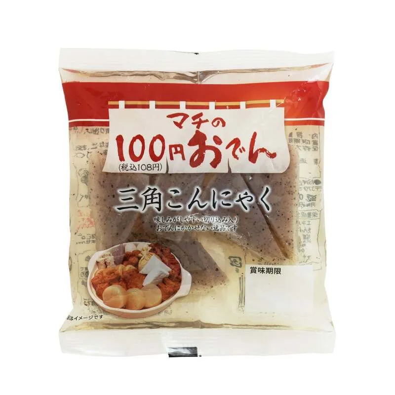 100円おでん 三角こんにゃく 5個