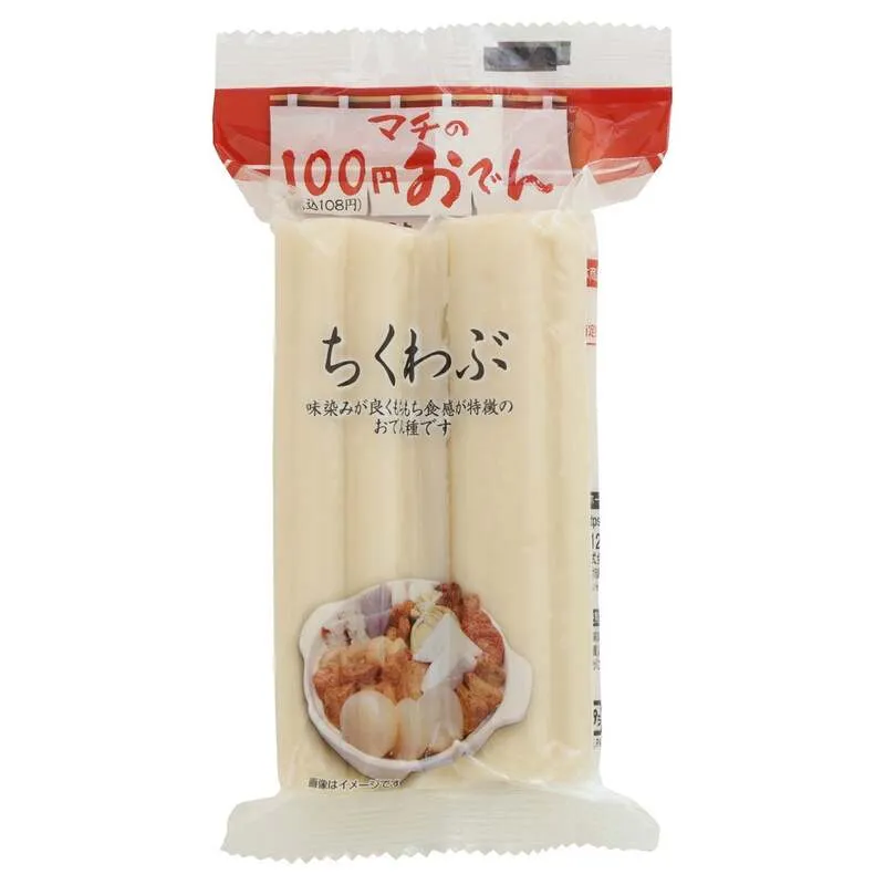 100円おでん ちくわぶ 80g×2