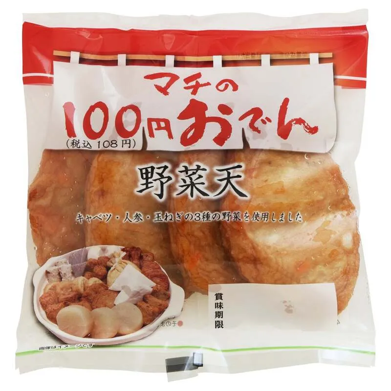 100円おでん 野菜天 4枚