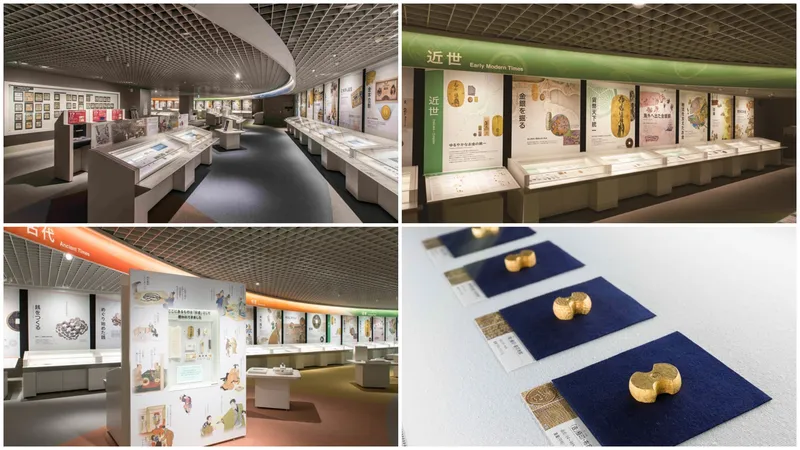 分銅金の展示や、現在の日本銀行券の偽造防止技術について体験するコーナーもあります(C)日本銀行金融研究所貨幣博物館