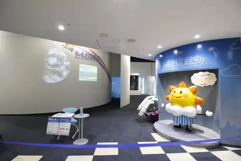 身近な天気や防災について、体験しながら学べるスポットです