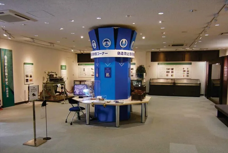 1階展示室の様子