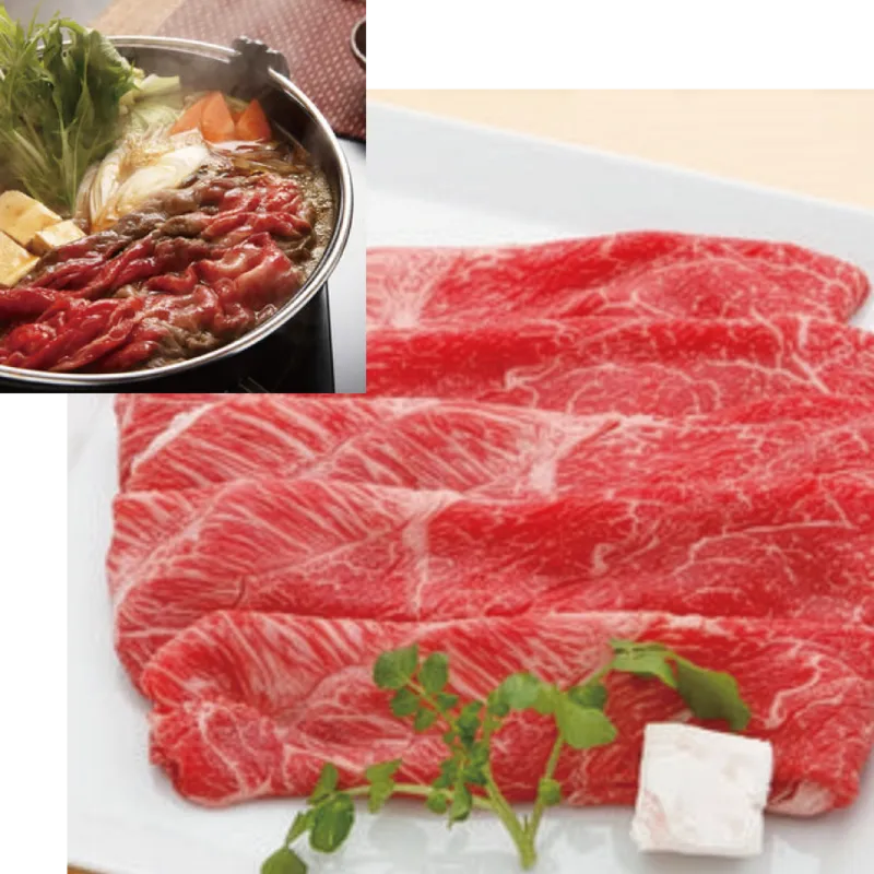 極上神戸牛すき焼き肉 1.5kg