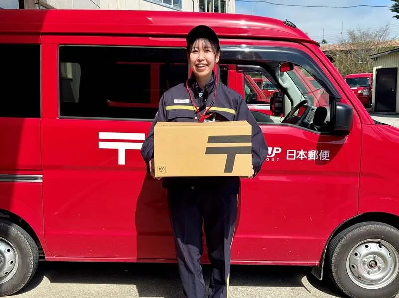 郵便局員の仕事