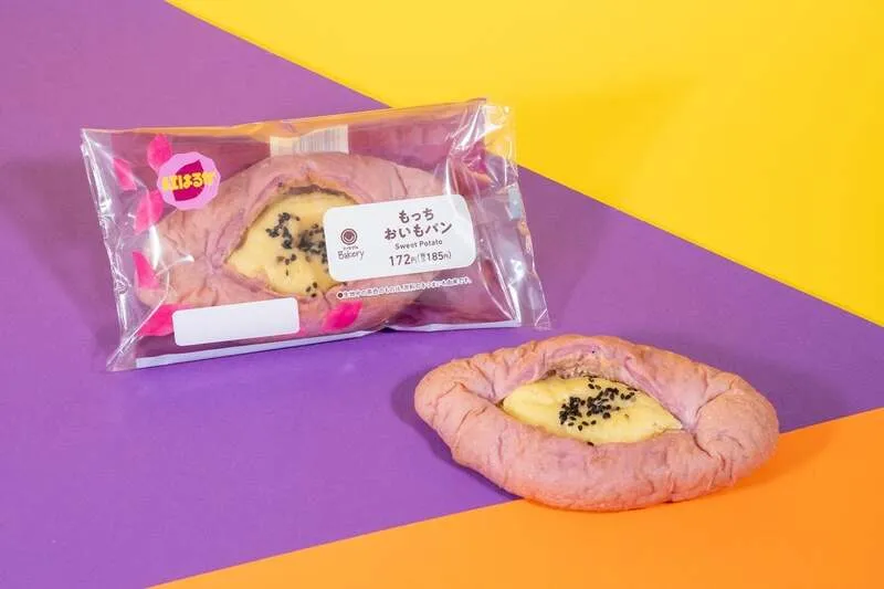 もっちおいもパン(紅はるか) 185円