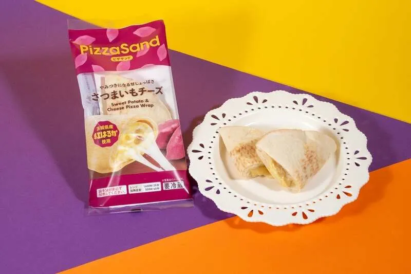 ピザサンド さつまいもチーズ 330円