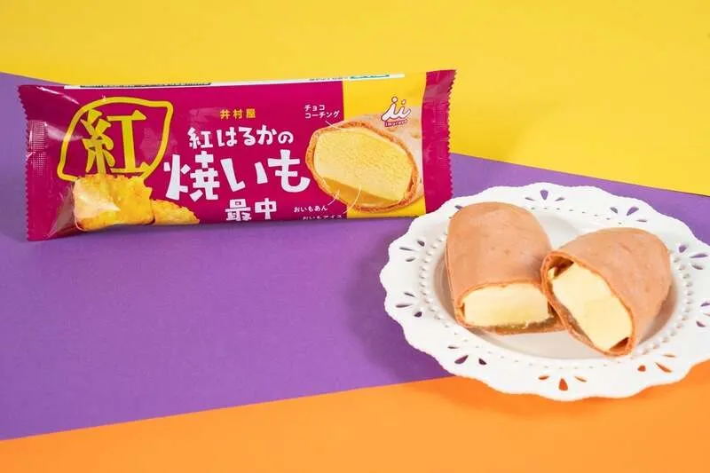 紅はるかの焼いも最中 225円
