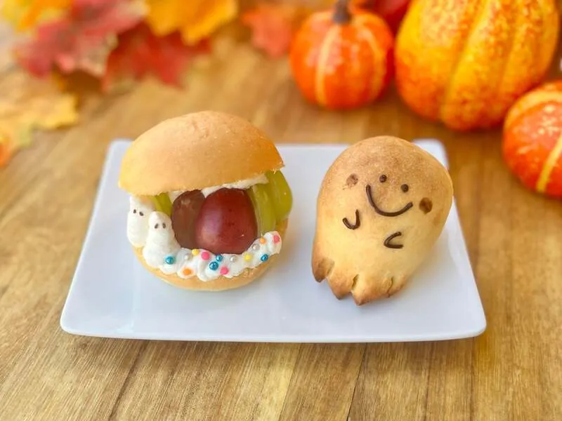 ハロウィーン限定!おばけパンとスイーツバーガー作り体験(要電話予約)(1名1,500円)