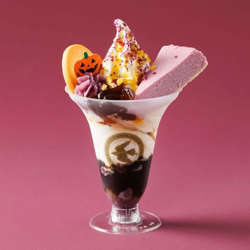 「季節の御用邸ハロウィンパフェ 紅芋&パンプキン」