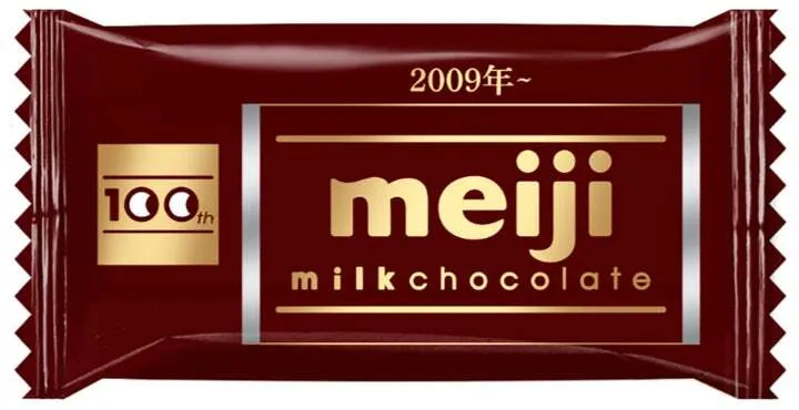 クーポン利用対象商品の明治「チョコッとミルチ」