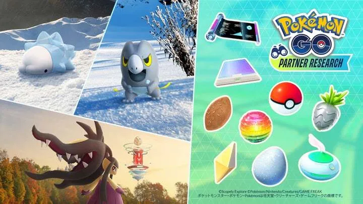 ファミリーマート「ポケモン GO」キャンペーン告知ビジュアル
