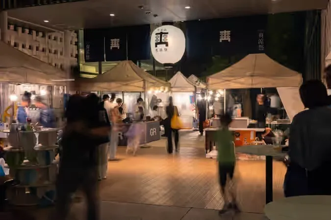 代官山 爽涼祭 2026