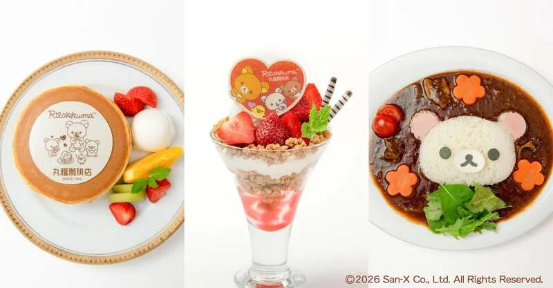 ホットケーキ、ハートパフェ、コリラックマのハヤシライス