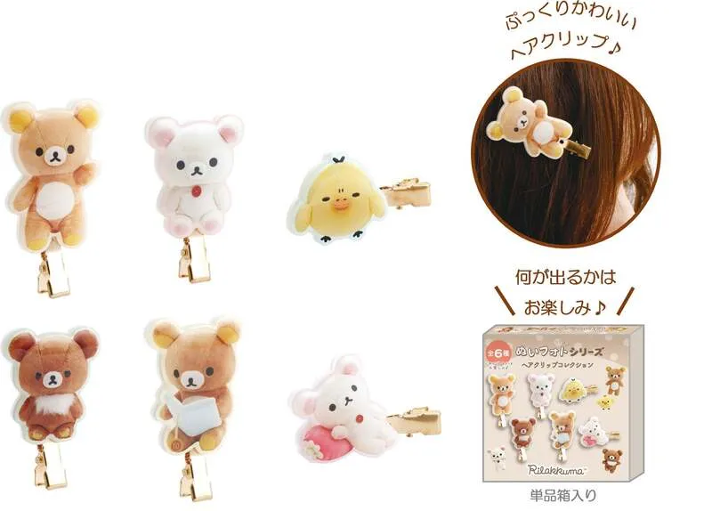 全6種のヘアクリップコレクション