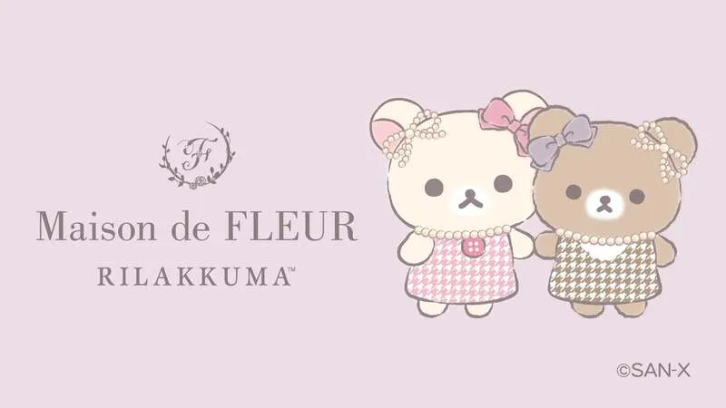Maison de FLEUR×リラックマ コラボ第7弾のメインビジュアル