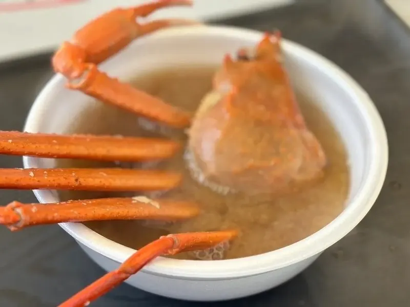 道の駅能登食祭市場(石川県)「能登半島沖地震炊き出しのカニ汁」