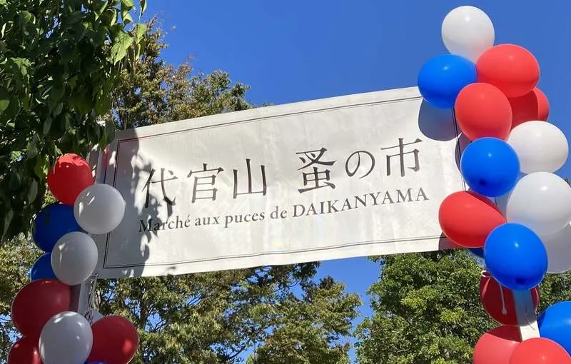 フード・ドリンクの出店ブース