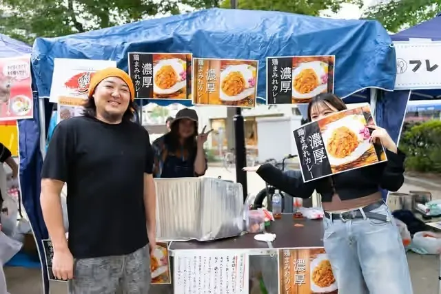 今年は会場を「すぎはち公園」に移し、親子でも楽しめるイベントとして開催されます