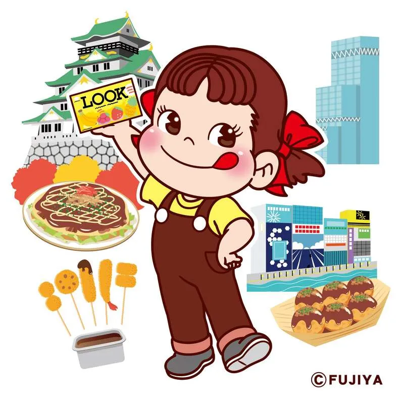 FUJIYA Smile Switch Festa 2026