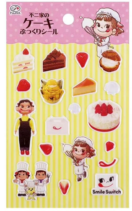 不二家のケーキぷっくりシール