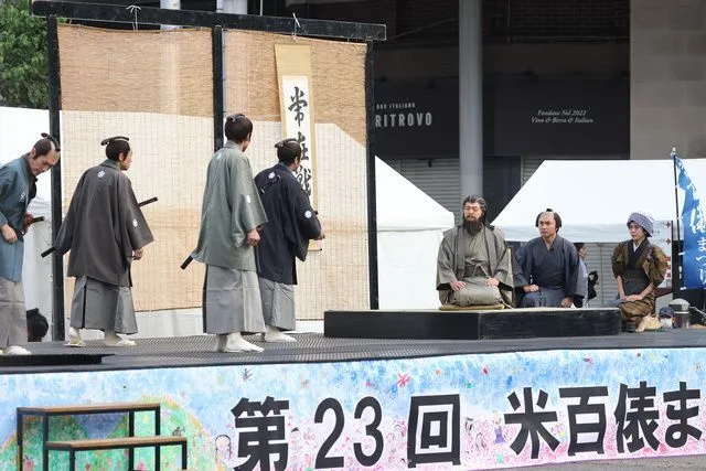 第25回米百俵まつり(米百俵まつりの様子(過去の開催時の様子))