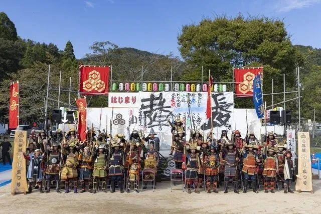 2026小谷城戦国まつり(2026小谷城戦国まつり実行委員会)
