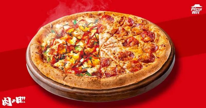 ピザハット「とろ〜り卵の石焼風チーズビビンバ/ペパロニクラシックのハーフ&ハーフ」