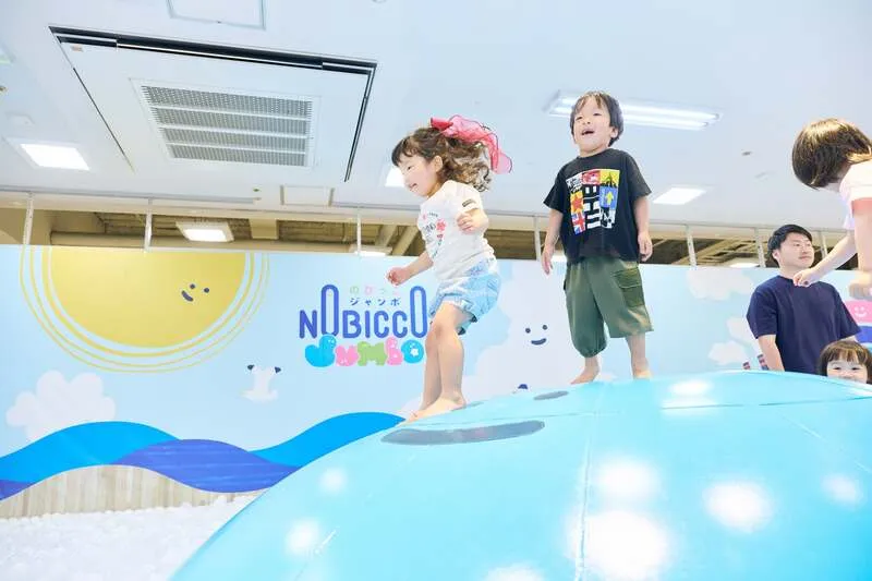 のびっこジャンボ(イメージ)