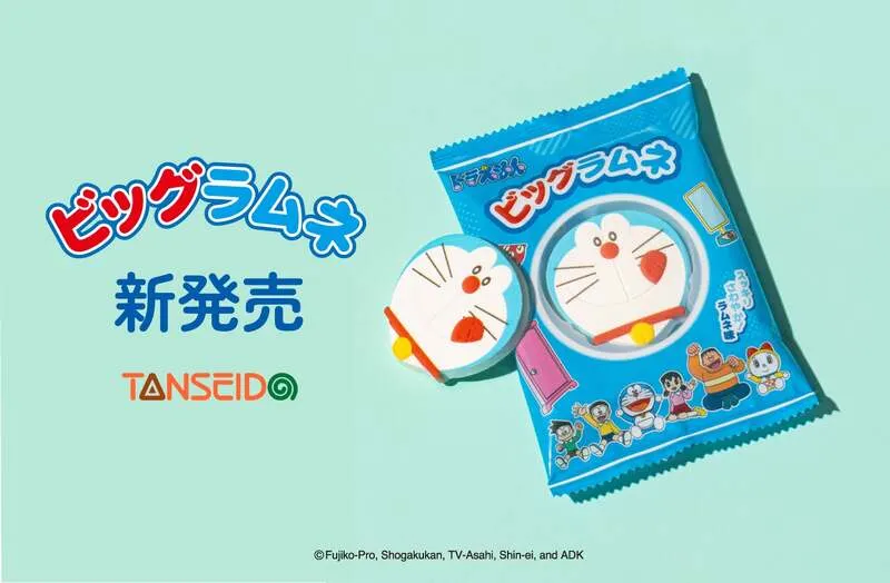 ドラえもん ビッグラムネ