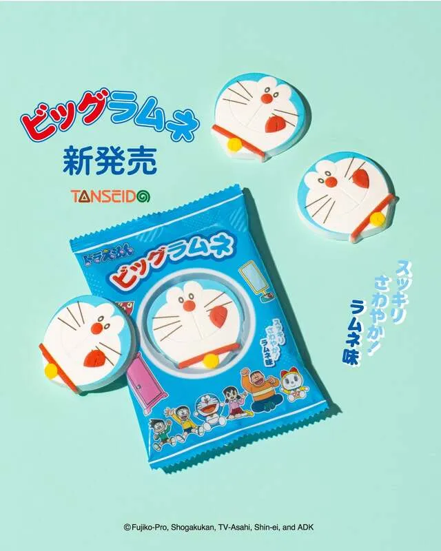 ドラえもん ビッグラムネ