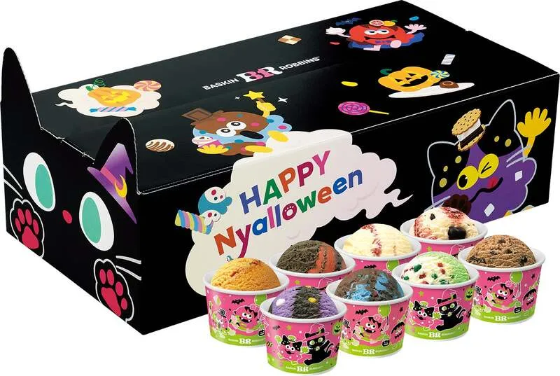 黒ねこタオル付きの「スぺにゃるセット」