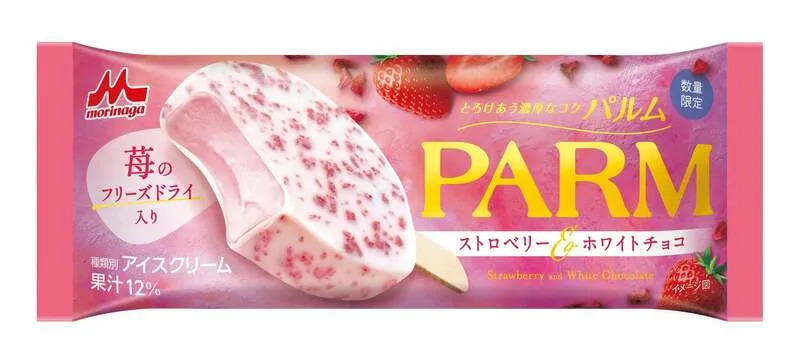 森永乳業「PARM(パルム) ストロベリー&ホワイトチョコ」