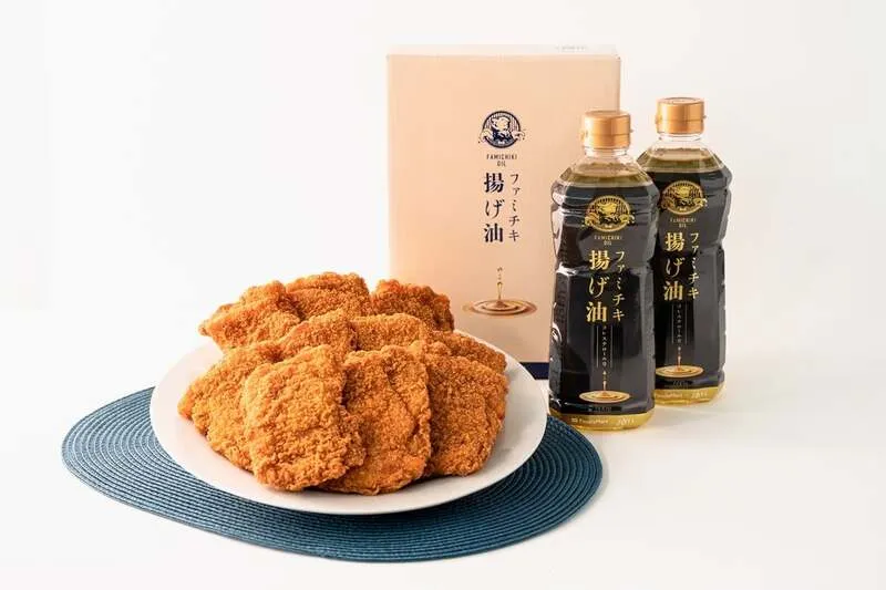 ファミマオンライン「おうちでファミチキセット」