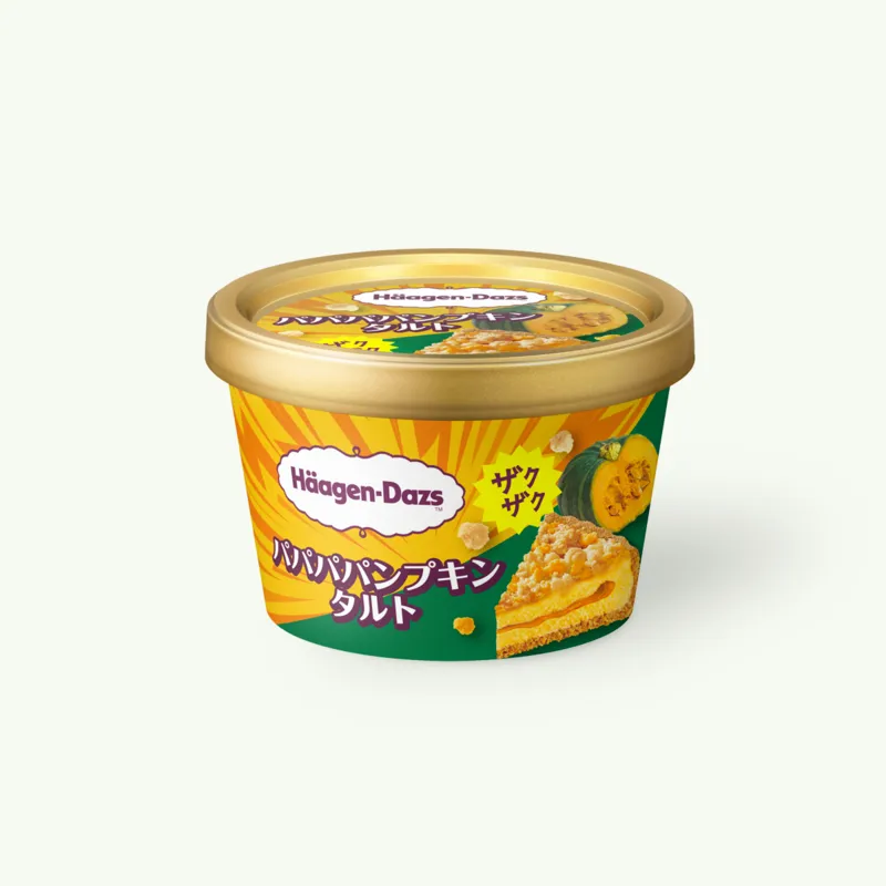 ハーゲンダッツ「パパパパンプキンタルト」