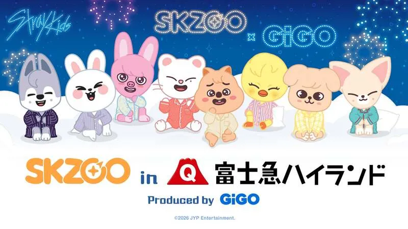 SKZOOドローン&花火ショー