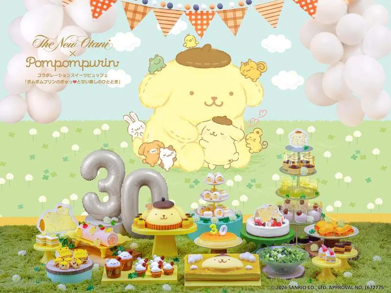 ポムポムプリンコラボレーションスイーツビュッフェ