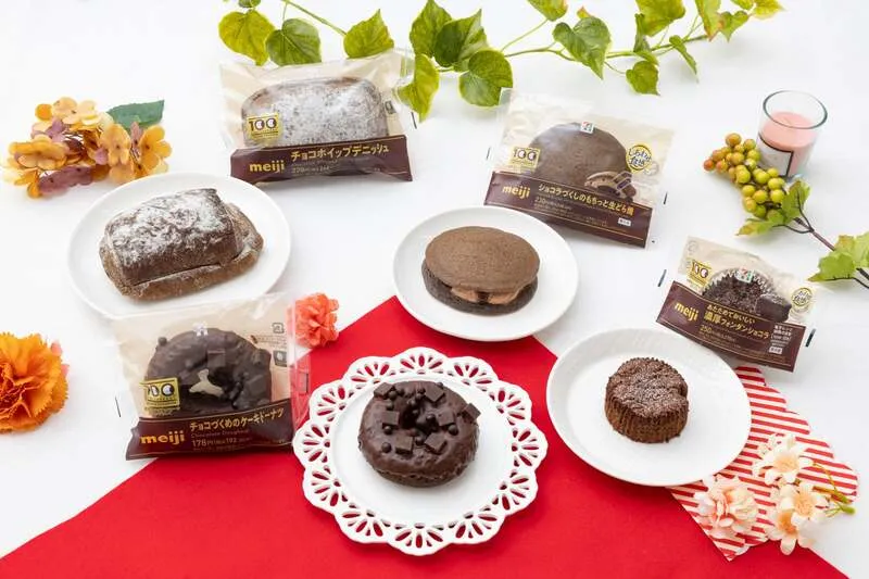 セブン‐イレブン「明治ミルクチョコレート」コラボ商品