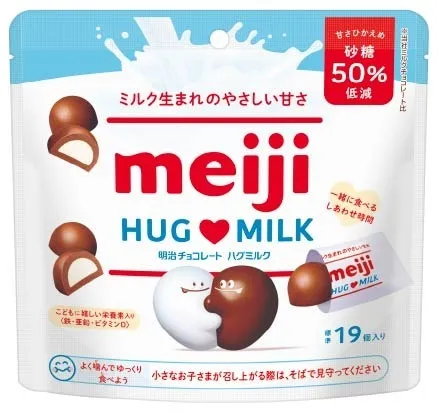 「明治チョコレートハグミルク」