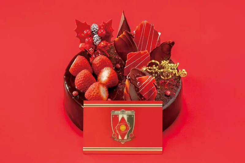 ロイヤルパインズホテル浦和「浦和レッドダイヤモンズオリジナルクリスマスケーキ」
