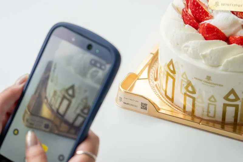 アンリ・シャルパンティエ「本日のあなたのケーキプロフィール」