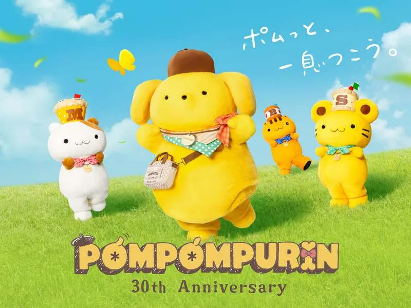 POMPOMPURIN 30th Anniversary