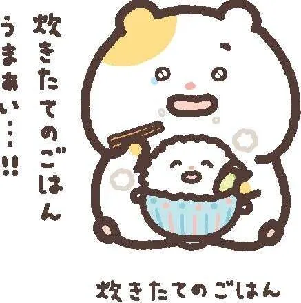 まいにちはむちま