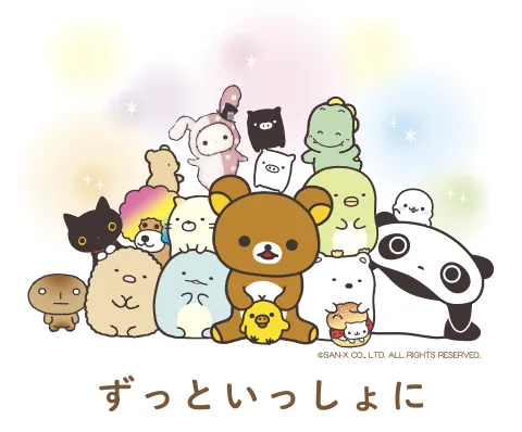 サンエックスのキャラクター