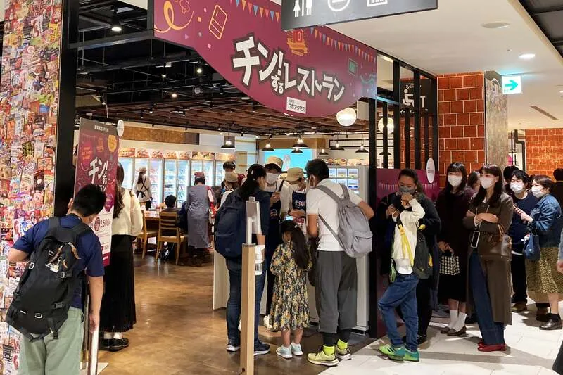 2022年10月「チン!するレストラン」(東京・秋葉原)